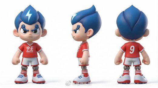 kaiyun-闽超宁德队吉祥物宁王正式亮相|福建|体育|日报|闽东|加油_新浪体育_新浪新闻